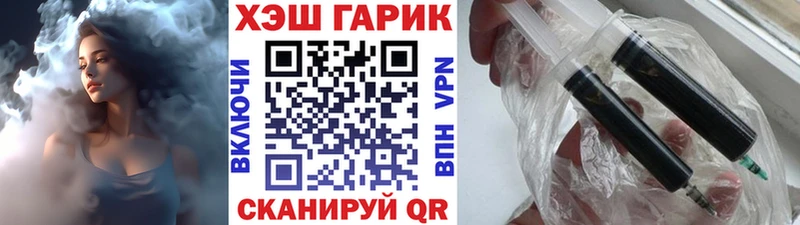 Купить наркотик аптеки Кочубеевское COCAIN Alpha PVP Конопля МДМА Мефедрон АМФЕТАМИН