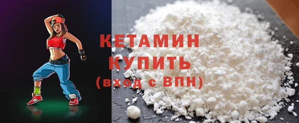хмурый Вязьма