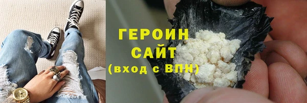 скорость mdpv Вяземский