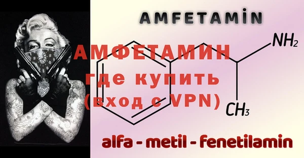 хмурый Вязьма