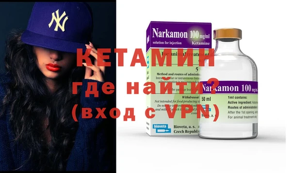 амф Вязники