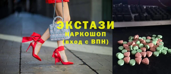 хмурый Вязьма