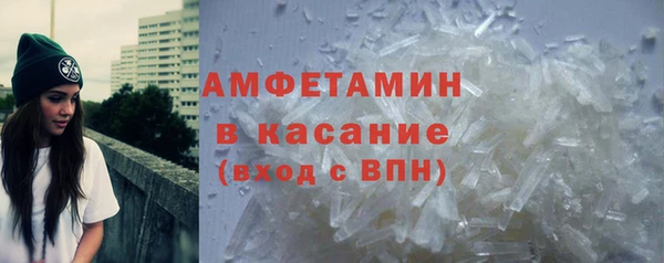 прущая мука Володарск