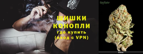 амф Вязники
