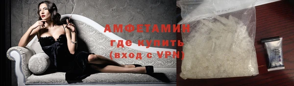хмурый Вязьма