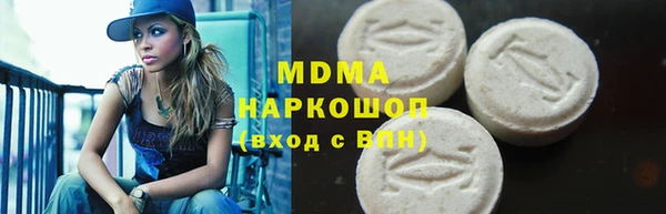 хмурый Вязьма