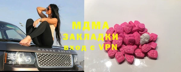 хмурый Вязьма