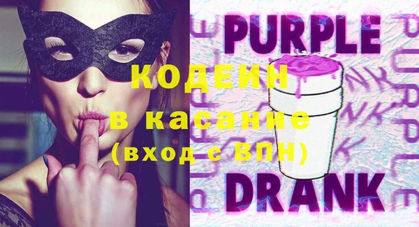 амф Вязники
