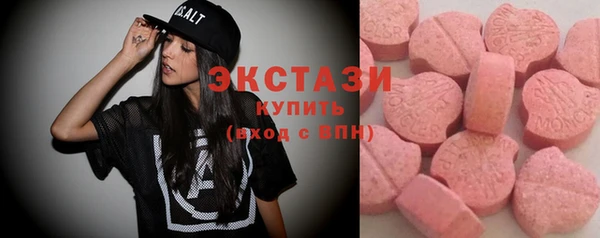 амф Вязники