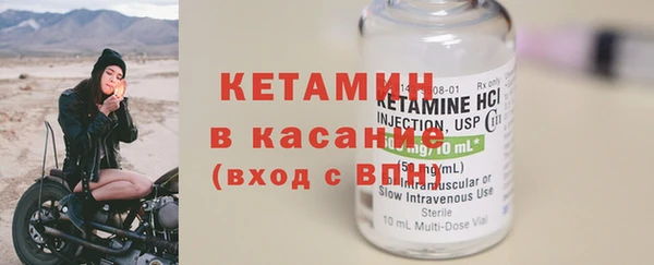 хмурый Вязьма
