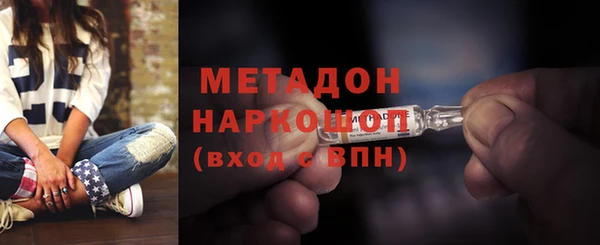 хмурый Вязьма