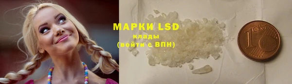 амф Вязники