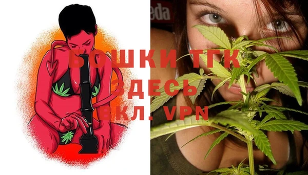 амф Вязники