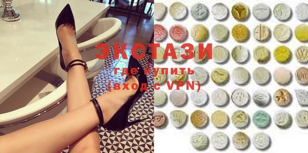 амф Вязники
