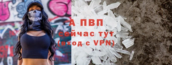 амф Вязники