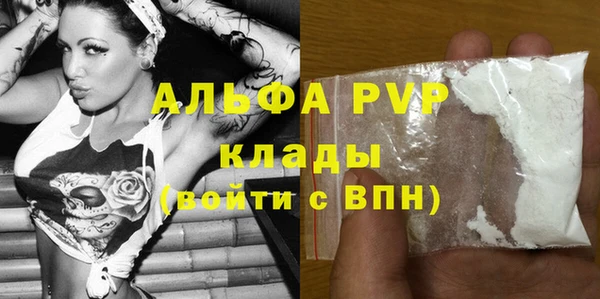 хмурый Вязьма