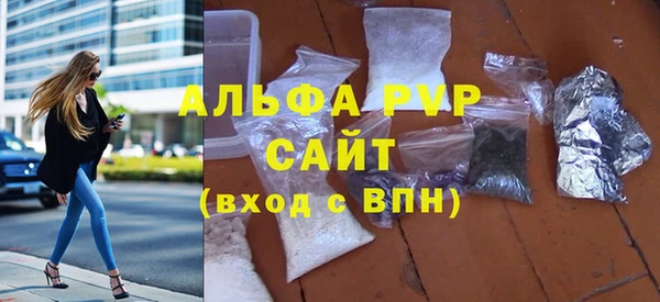 хмурый Вязьма