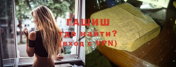 скорость mdpv Вяземский