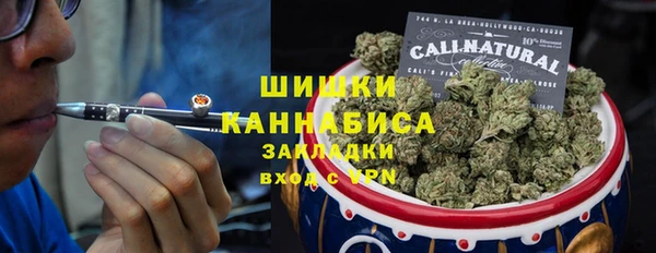 хмурый Вязьма