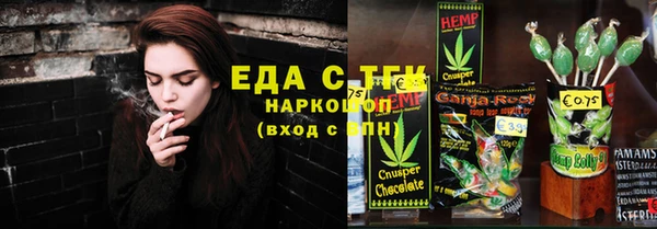 амф Вязники