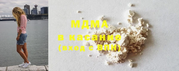 хмурый Вязьма