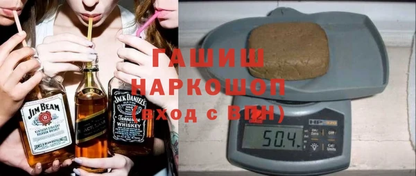 хмурый Вязьма
