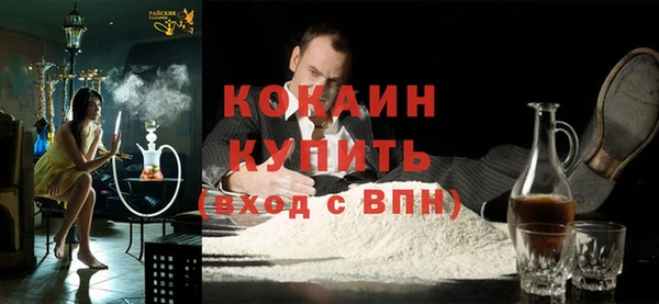 амф Вязники