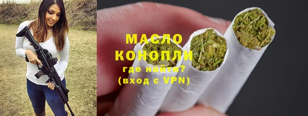 амф Вязники