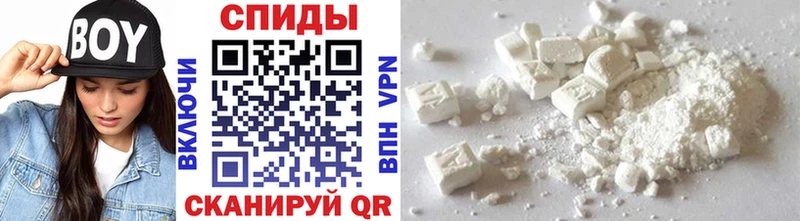 где купить наркоту гидра как зайти Метамфетамин винт Кочубеевское