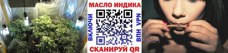 ТГК концентрат  Кочубеевское 