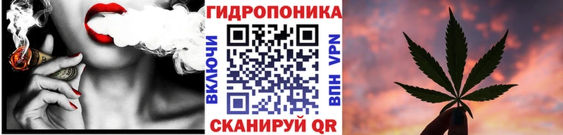 где купить наркоту  Кочубеевское  кракен как войти  МАРИХУАНА AK-47 